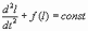 d2l/dt2+f(l)=const
